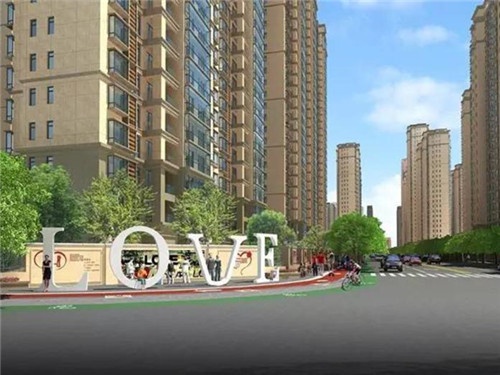 天香豆蔻麻辣烫